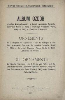 Album ozdób z Kaplicy Zygmuntowskiej